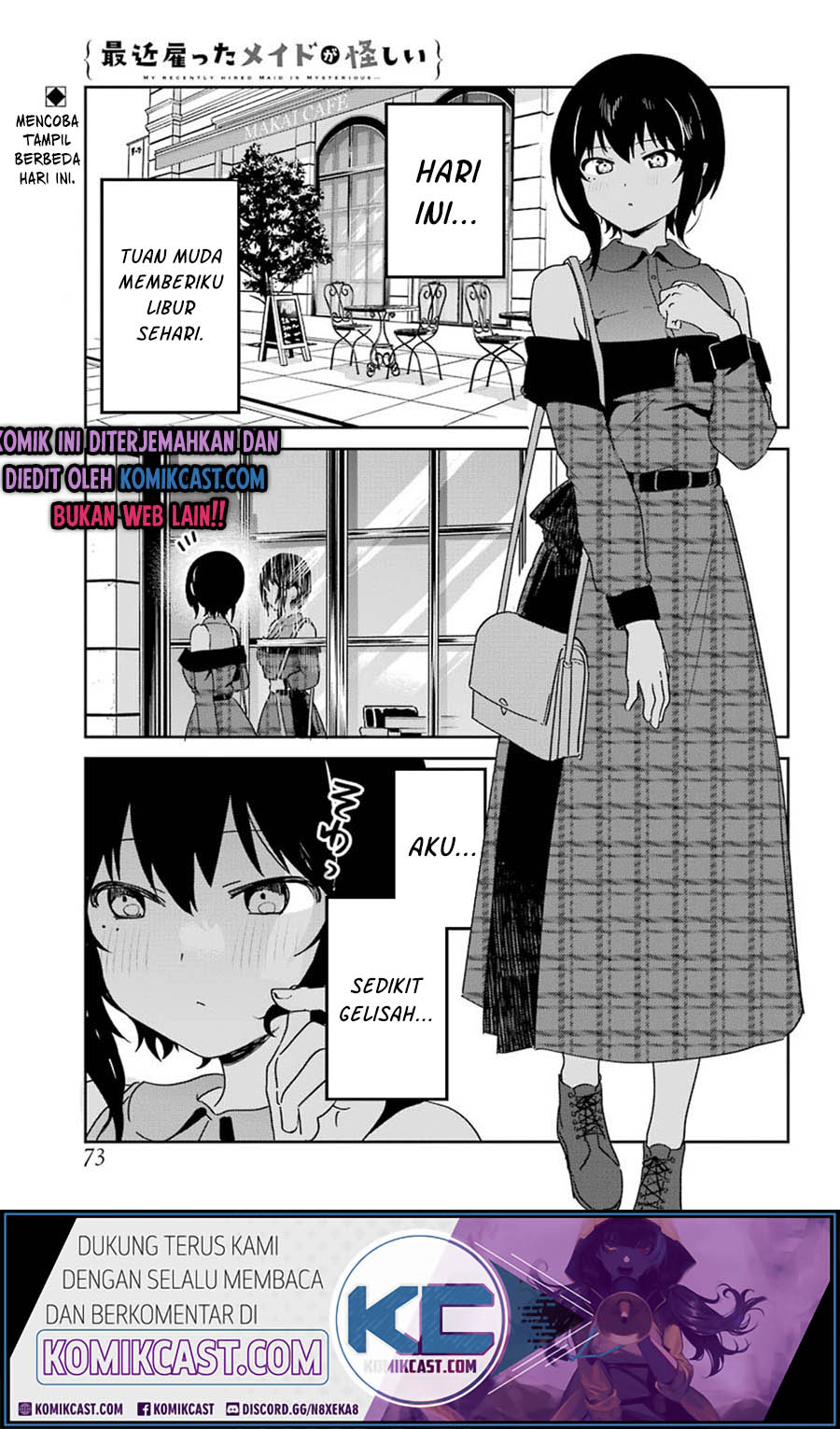 My Recently Hired Maid Is Suspicious (Serialization)